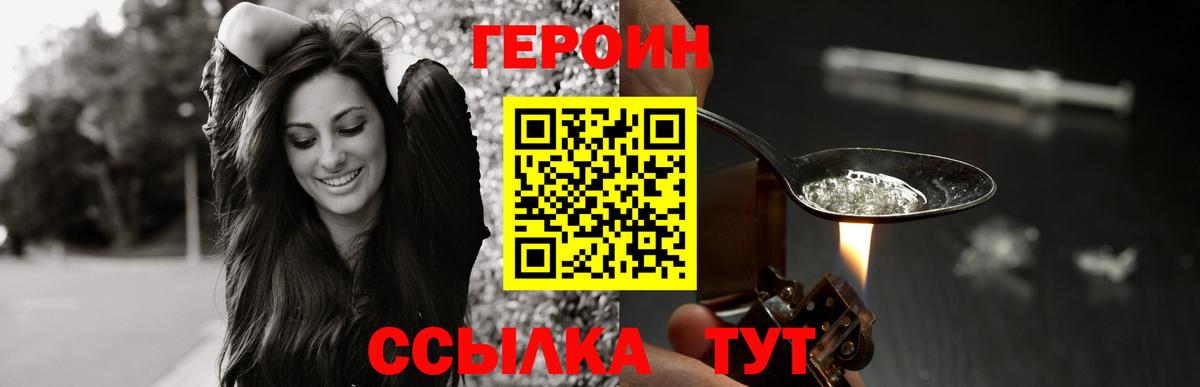 НБОМе Луга