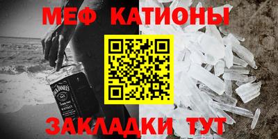 MDMA Premium VHQ Донской
