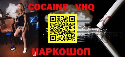 PSILOCYBIN Дубна