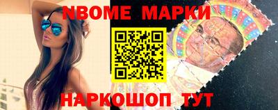PSILOCYBIN Дубна