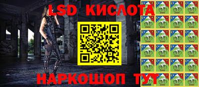 MDMA Premium VHQ Донской