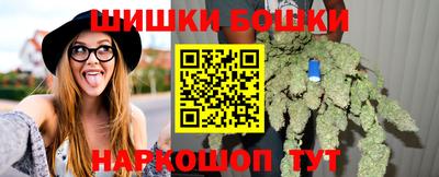 PSILOCYBIN Дубна