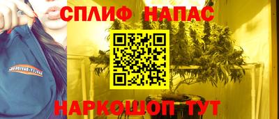 PSILOCYBIN Дубна