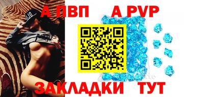 PSILOCYBIN Дубна