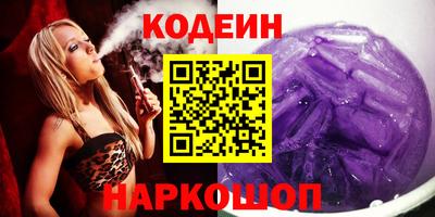 MDMA Premium VHQ Донской