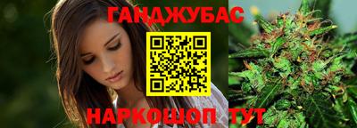 MDMA Premium VHQ Донской