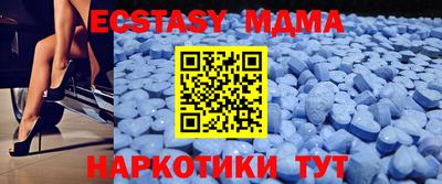 MDMA Premium VHQ Донской