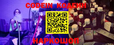 MDMA Premium VHQ Донской