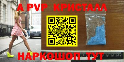 MDMA Premium VHQ Донской