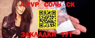 MDMA Premium VHQ Донской
