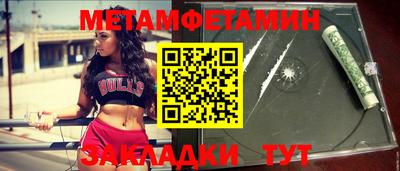 MDMA Premium VHQ Донской