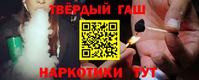 PSILOCYBIN Дубна
