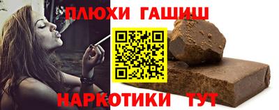 PSILOCYBIN Дубна