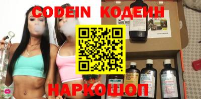 MDMA Premium VHQ Донской