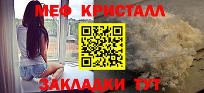 MDMA Premium VHQ Донской