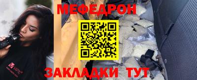 MDMA Premium VHQ Донской