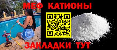 MDMA Premium VHQ Донской