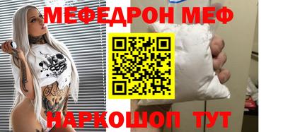 MDMA Premium VHQ Донской